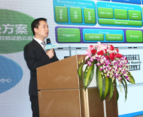 Intel技術(shù)分享