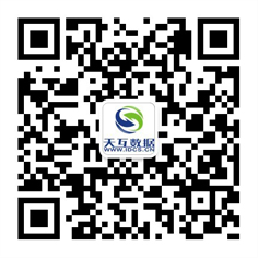 天互數(shù)據(jù)二維碼
