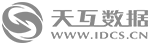 天互數(shù)據(jù)