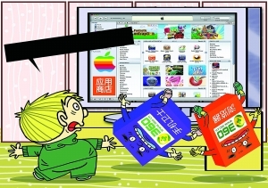 　　連軟件排名也不可信？！