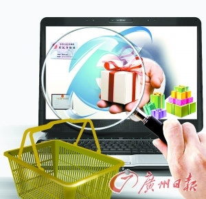 國稅局要求天貓網(wǎng)店補稅引擔憂價格優(yōu)勢漸消失