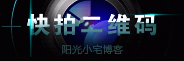 我以智能手機(jī)的必備軟件，看移動(dòng)互聯(lián)網(wǎng)的入口之爭(zhēng)