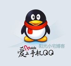 我以智能手機(jī)的必備軟件，看移動(dòng)互聯(lián)網(wǎng)的入口之爭(zhēng)