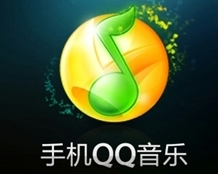 我以智能手機(jī)的必備軟件，看移動(dòng)互聯(lián)網(wǎng)的入口之爭(zhēng)