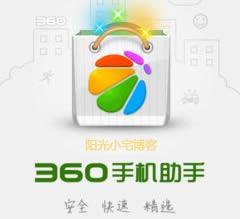 我以智能手機(jī)的必備軟件，看移動(dòng)互聯(lián)網(wǎng)的入口之爭(zhēng)