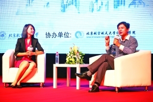 李彥宏對話技術菁英：互聯(lián)網至今讓我心潮澎湃