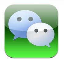 微信O2O變現(xiàn)漸進路線曝光：全面綁定財付通