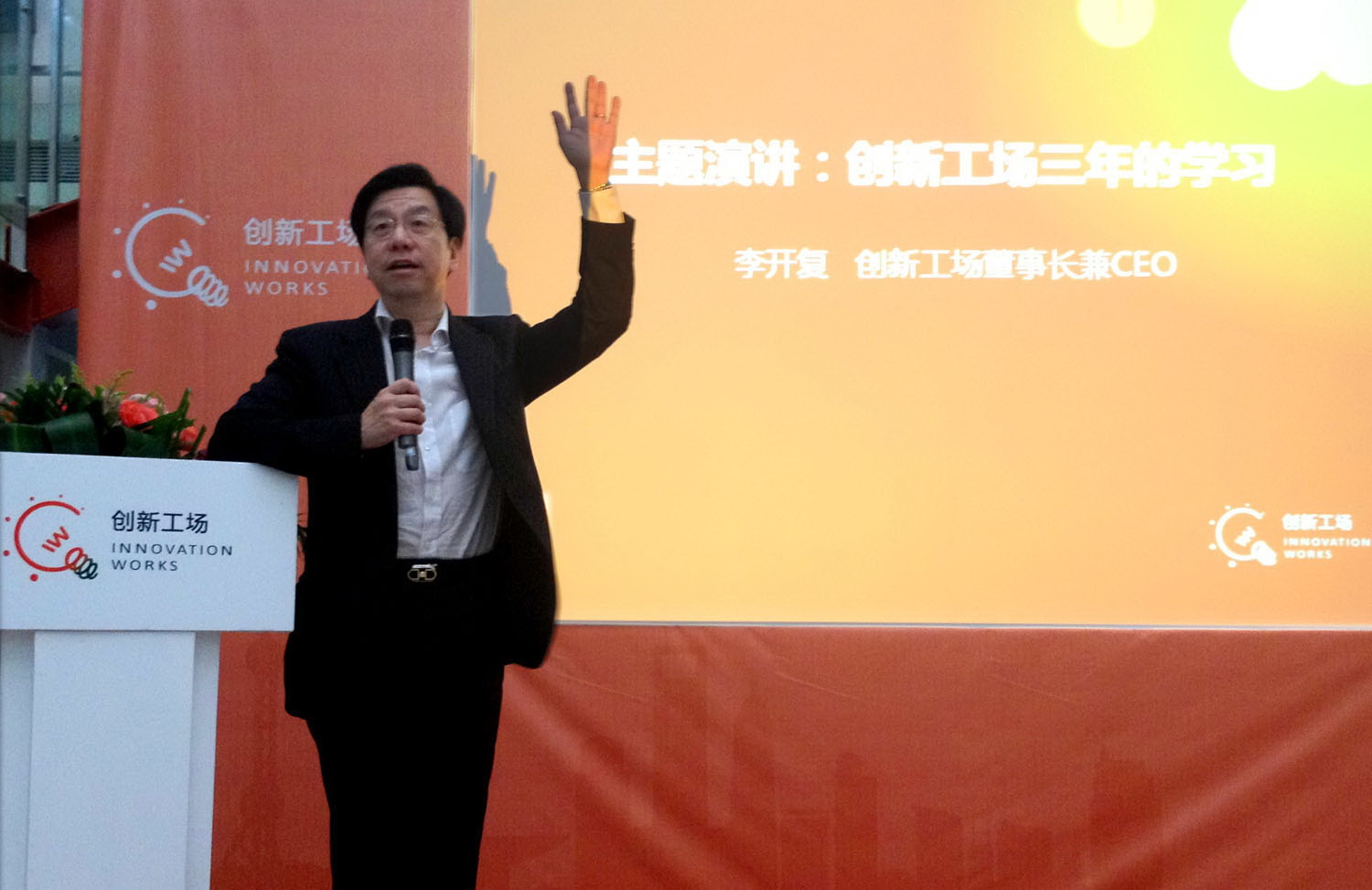 唐迎寅 攝影