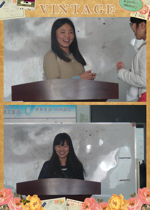 會議上公司對新員工亢丹妮3月份出色的業(yè)績進行了表彰