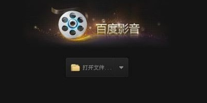 凈網(wǎng)2014終結(jié)快播時(shí)代 視頻網(wǎng)站且行且珍惜