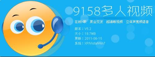 凈網(wǎng)2014終結(jié)快播時(shí)代 視頻網(wǎng)站且行且珍惜