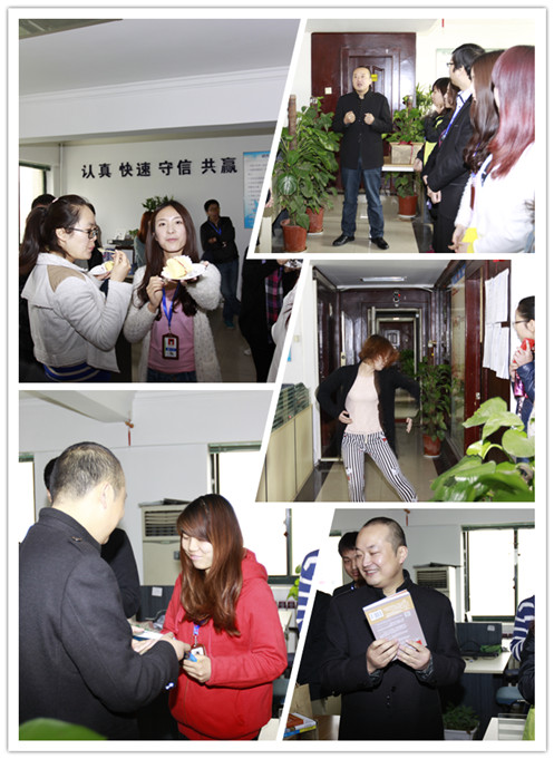“我與天互一起成長(zhǎng)之我動(dòng)故我在”——才藝表演環(huán)節(jié)