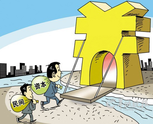 工信部：寬帶接入網(wǎng)將向民資開(kāi)放