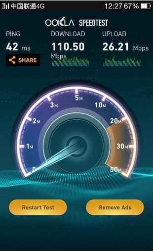 最高下行速率達110Mbps