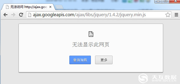 由谷歌代碼托管服務(wù)無法響應(yīng)猜想 國內(nèi)搜索引擎之爭(zhēng)愈演愈烈
