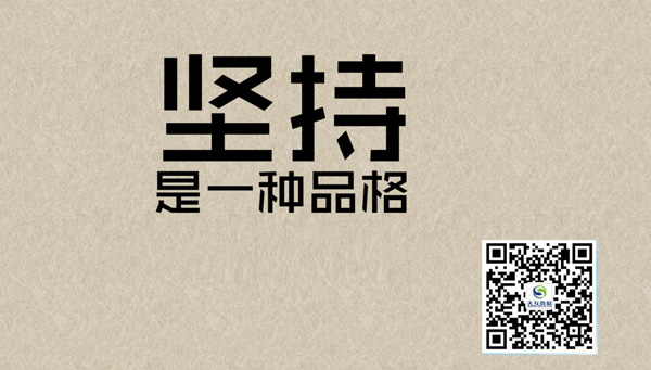 瘋狂的簡(jiǎn)潔：生活就是技巧和運(yùn)氣的結(jié)合 