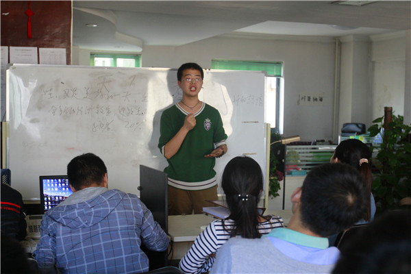 歷練后的飛翔：天互數(shù)據(jù)管理團(tuán)隊(duì)培訓(xùn)，百煉成鋼打造職業(yè)化鐵軍團(tuán)隊(duì)