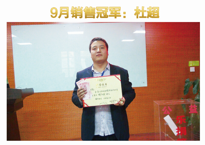 放飛金色夢(mèng)想，天互數(shù)據(jù)10月啟動(dòng)會(huì)圓滿召開