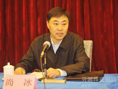 全國(guó)電信監(jiān)管工作座談會(huì)在青島召開(kāi)