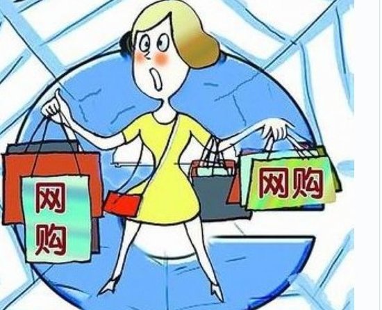 工商局：明年促銷先備案 給中小電商搭個順風船