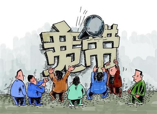 國(guó)內(nèi)網(wǎng)間結(jié)算政策或?qū)⒄{(diào)整 相關(guān)意見(jiàn)近期出臺(tái)