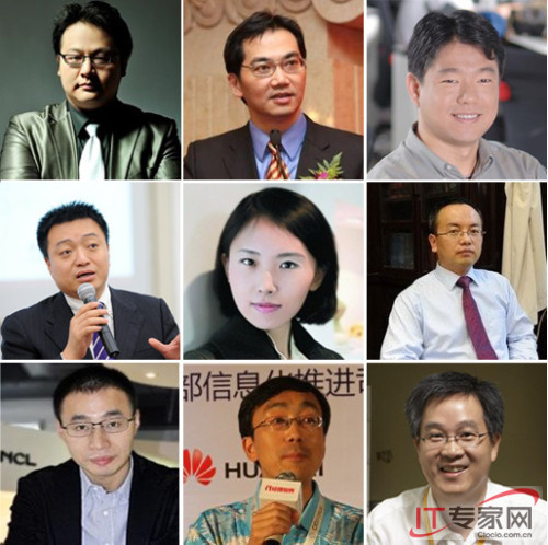 今年離職的電商高管已經(jīng)超過兩位數(shù)