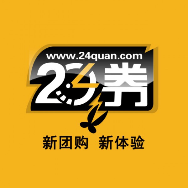 投資方積極出售24券 F團(tuán)或?qū)⒔颖P(pán)