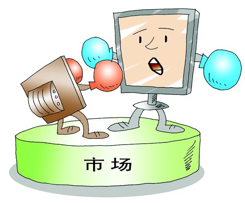 電商主流：傳統(tǒng)企業(yè)進入電商