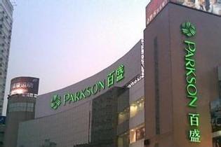 二維碼是企業(yè)進(jìn)軍O2O市場(chǎng)的據(jù)點(diǎn)