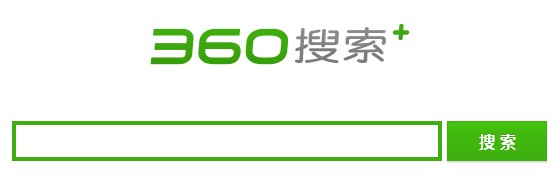 分析稱奇虎360搜索引擎被高估：對百度影響有限