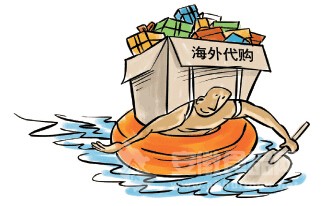 代購“三十六計”：售后服務存在巨大隱患