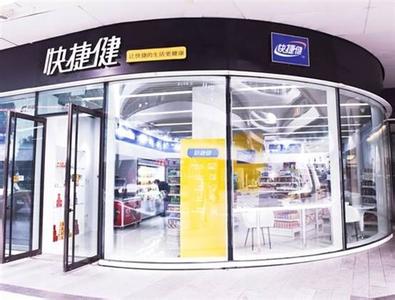騰訊試水O2O 借便利店進(jìn)軍香港網(wǎng)購(gòu)市場(chǎng)