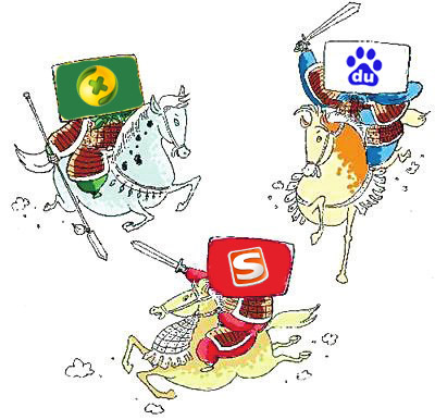 3B紛爭(zhēng)：搜索業(yè)上演變革之戰(zhàn) 短期難撼格局