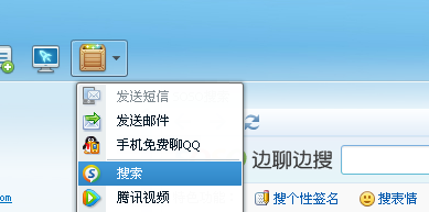 搜索引擎風(fēng)云變幻 站長(zhǎng)該何去何從