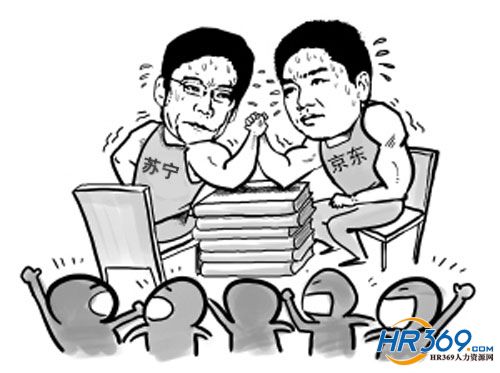 缺錢硬拼價(jià)格戰(zhàn) 蘇寧在玩電商游戲？