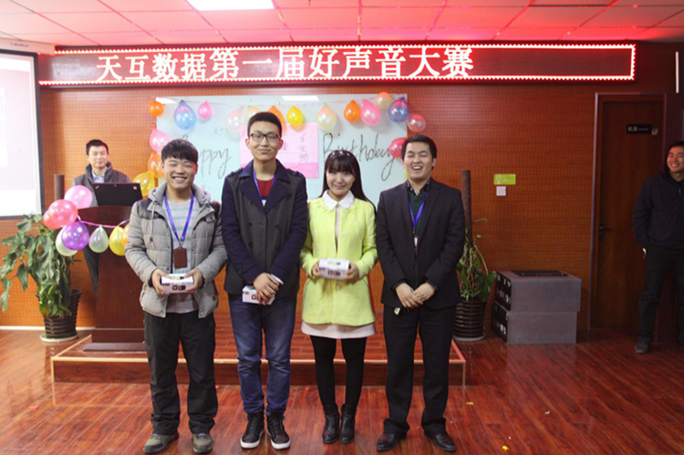三等獎(jiǎng)獲得者薛芳、南冰奇、鄭志鋒