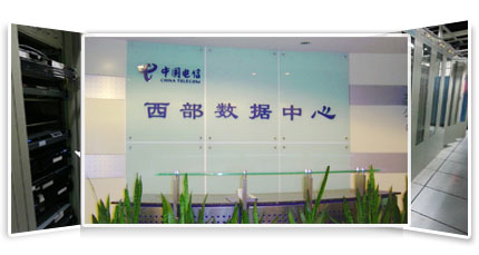 緊急通知：西安電信機(jī)房電源切割通知
