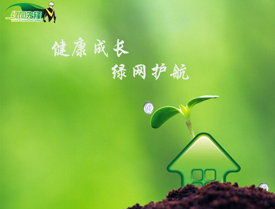 天互數(shù)據(jù)采用綠網(wǎng)先鋒打擊違法信息取得良好成效