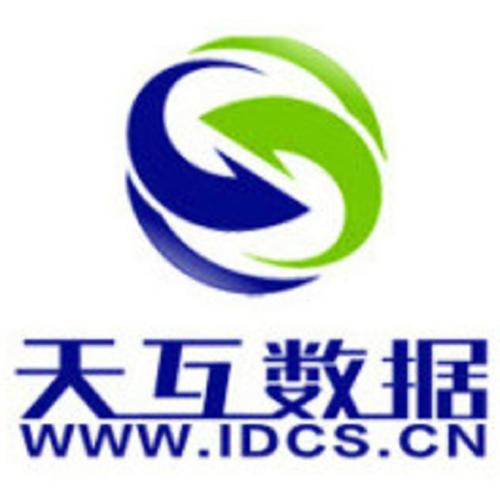天互數(shù)據(jù)新網(wǎng)站上線活動優(yōu)惠大酬賓