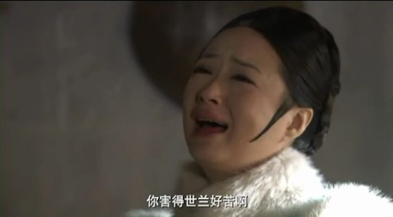 [陜西方言版]一個蘋果引發(fā)的宮斗！華妃大戰(zhàn)甄嬛，原來是敗在這里！