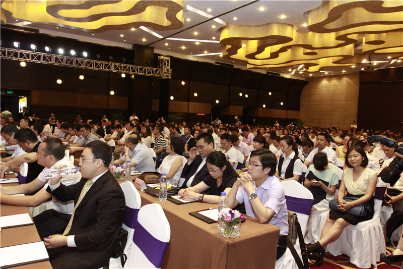 2015一帶一路·創(chuàng)新企業(yè)頒獎盛典現(xiàn)場 
