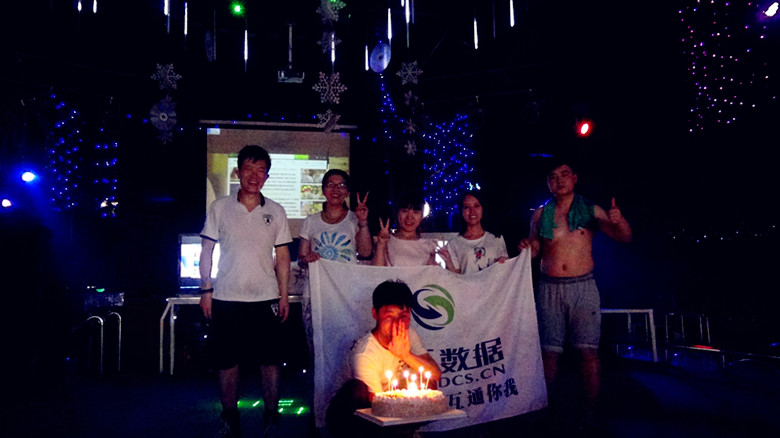 天互數(shù)據(jù)7月青春飛揚(yáng)，我們一起去溜冰吧