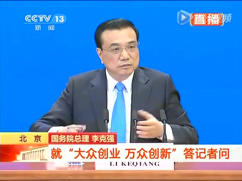 喬布斯沒有完成的愿望被實現(xiàn)了--小蘋果創(chuàng)業(yè)版