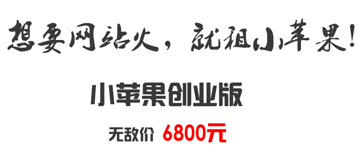 西安職場(chǎng)被開(kāi)的十大原因，不會(huì)說(shuō)話也是硬傷