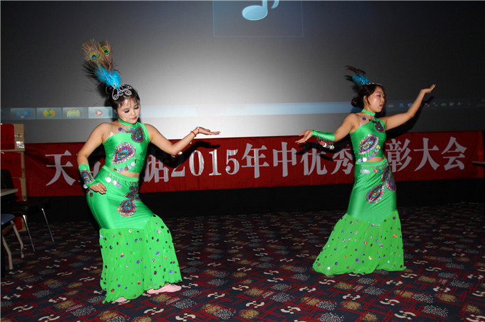 天互數(shù)據(jù)2015年中會精彩演出--孔雀舞