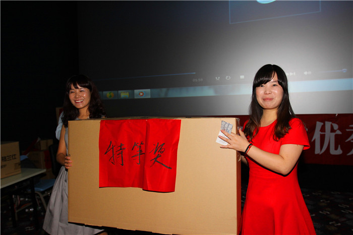 天互數(shù)據(jù)2015年中表彰大會大抽獎特等獎得主