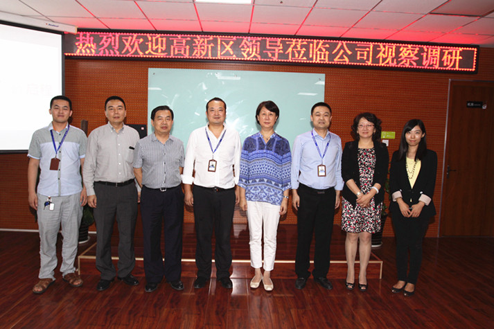 西安高新區(qū)管委會(huì)領(lǐng)導(dǎo)一行調(diào)研結(jié)束合影留念