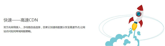 天互云虛擬主機10月10日正式上線