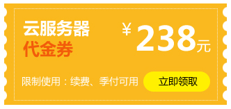 注冊立領(lǐng)，988元美猴云新用戶禮包