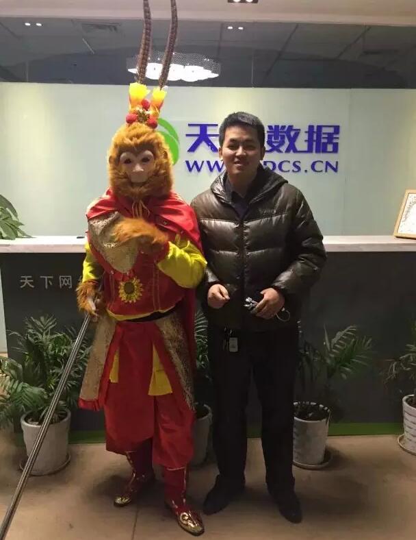 美猴王巡視花果山助力美猴云，天互數(shù)據(jù)的小伙伴亮了
